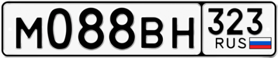 Купить номер на авто М088ВН 323