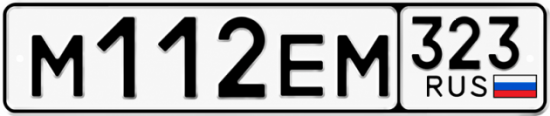 Купить номер на авто М112ЕМ 323