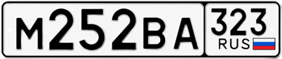 Купить номер на авто М252ВА 323