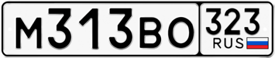 Купить номер на авто М313ВО 323