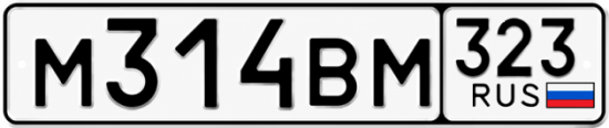Купить номер на авто М314ВМ 323