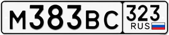 Купить номер на авто М383ВС 323