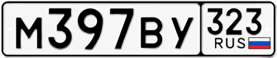 Купить номер на авто М397ВУ 323