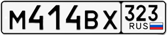 Купить номер на авто М414ВХ 323