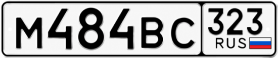 Купить номер на авто М484ВС 323