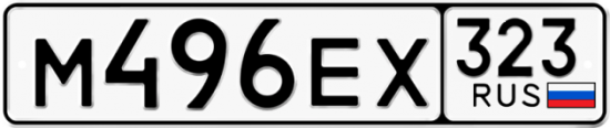Купить номер на авто М496ЕХ 323