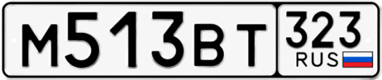 Купить номер на авто М513ВТ 323