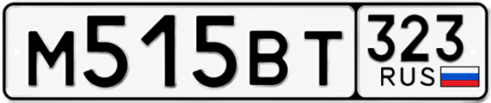 Купить номер на авто М515ВТ 323