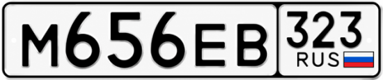 Купить номер на авто М656ЕВ 323