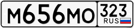 Купить номер на авто М656МО 323