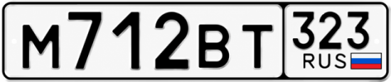 Купить номер на авто М712ВТ 323