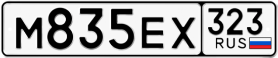Купить номер на авто М835ЕХ 323