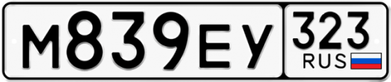 Купить номер на авто М839ЕУ 323