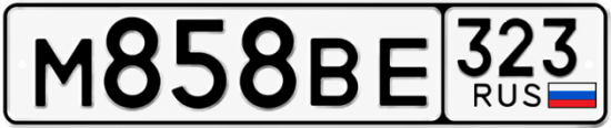 Купить номер на авто М858ВЕ 323