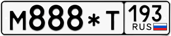 Купить номер на авто М888*Т 193