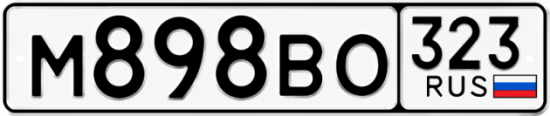 Купить номер на авто М898ВО 323