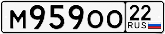 Купить номер на авто М959ОО 22