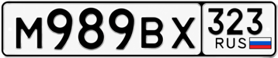 Купить номер на авто М989ВХ 323