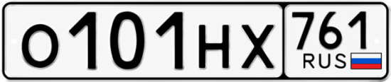 Купить номер на авто О101НХ 761