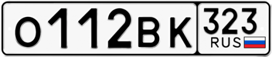 Купить номер на авто О112ВК 323