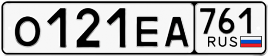 Купить номер на авто О121ЕА 761