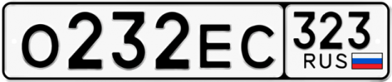 Купить номер на авто О232ЕС 323