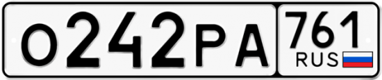 Купить номер на авто О242РА 761