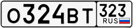 Купить номер на авто О324ВТ 323