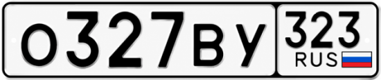 Купить номер на авто О327ВУ 323