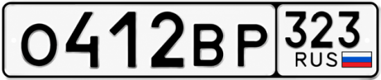 Купить номер на авто О412ВР 323