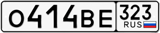 Купить номер на авто О414ВЕ 323