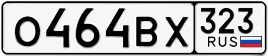 Купить номер на авто О464ВХ 323