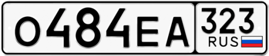Купить номер на авто О484ЕА 323