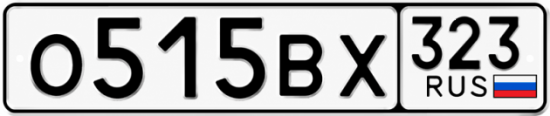 Купить номер на авто О515ВХ 323