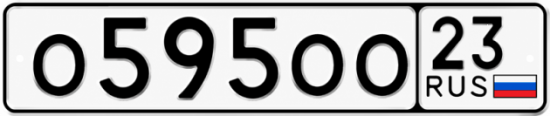 Купить номер на авто О595ОО 23