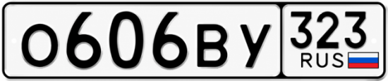 Купить номер на авто О606ВУ 323