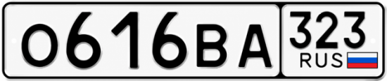 Купить номер на авто О616ВА 323