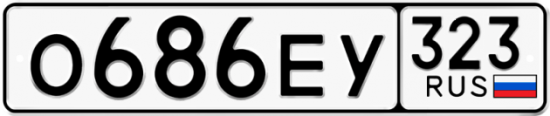 Купить номер на авто О686ЕУ 323