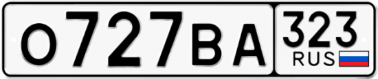Купить номер на авто О727ВА 323