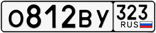 Купить номер на авто О812ВУ 323