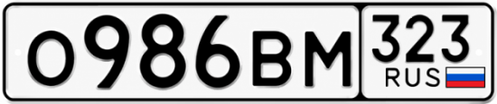 Купить номер на авто О986ВМ 323