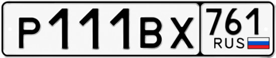 Купить номер на авто Р111ВХ 761