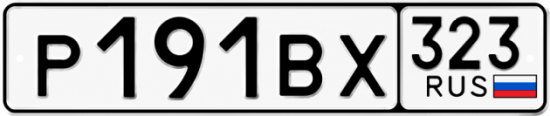 Купить номер на авто Р191ВХ 323