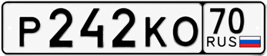 Купить номер на авто Р242КО 70