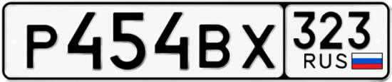 Купить номер на авто Р454ВХ 323