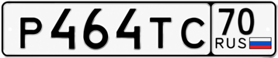 Купить номер на авто Р464ТС 70