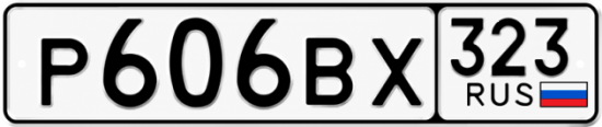 Купить номер на авто Р606ВХ 323