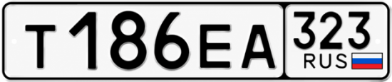 Купить номер на авто Т186ЕА 323