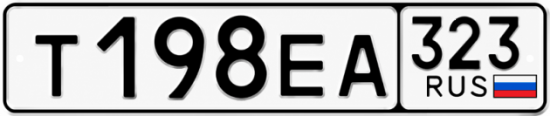 Купить номер на авто Т198ЕА 323