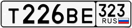 Купить номер на авто Т226ВЕ 323